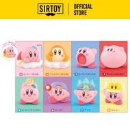 Bandai Kirby Friends Vol.2