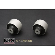 Kaixing International HARDRACE-BMW BMW E89 Front Lower-Curved Iron Cover-Hard Rubber 6962