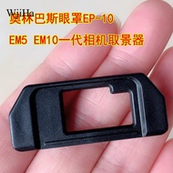 Suitable for [Olympus] Eye Mask EP-10 EM5 EM10 Generation Camera [Viewfinder Eyepiece] Accessories