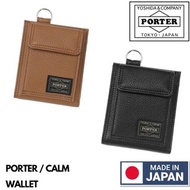🇯🇵日本製PORTER CALM WALLET 日本製錢包 日本製銀包 PORTER銀包 PORTER錢包 吉田包 YOSHIDA & COMPANY 041-03123 MADE IN JAPAN