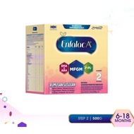 Enfalac A+ 2'-FL Step 2 Milk Formula Powder (2.32kg) [EXP:2024/07]