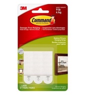 [SG] Command™ Medium Picture Hanging Strips 17201, 3 Pairs/Pack [Evergreen Stationary]