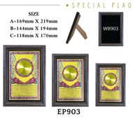 PLAQUE KAYU MURAH KUALITI | EP903 | EP904