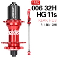 ARC006 Đùm Xe Đạp Leo Núi Hợp Kim Nhôm 4 Vòng Bi Kín Đùm Phanh Đĩa Xe Đạp Leo Núi Nhả Nhanh 28/32/36