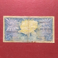 Uang Kuno Rp 5 Rupiah 1959 TP5bg