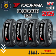 YOKOHAMA ยางรถยนต์ 215/60R16 (เก๋งล้อขอบ16) รุ่น BluEarth E75 4 เส้น (ยางใหม่ปี2025)