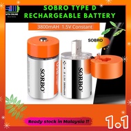 SOBRO USB RECHARGEABLE BATTERY D TYPE