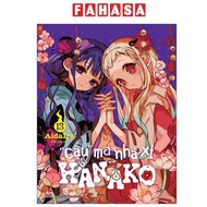 Book - "You" Ghost of Hanako's Toilet - Volume 13 (Reprint 2025)