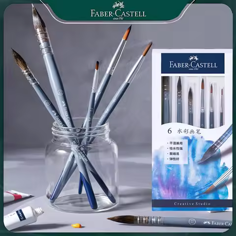 6PCS/Set Faber-Castell Watercolor Brushes Watercolor Paint Painting Tools for Professional Painting 