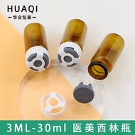 Botol coklat 10ml, ampul 3ml, botol kaca coklat 5ml, botol penyalur esen, botol serbuk beku kering.
