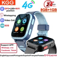 ROM 8GB 4G Kids Smart Watch GPS Position Video Call Phone Sound Recording Children Smartwatch Call Back Monitor Alarm Clock