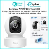 TP-Link Tapo C232 5MP AI WIFI Camera | 2-Way Talk | Detect crying baby | Rotate 360o |