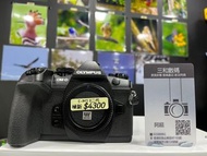 Olympus e-m1 ii 行貨 極新