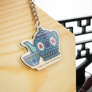 【萬壽無疆茶壺】 鎖匙扣丨Amazing Studio