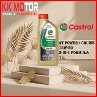 [100% ORIGINAL ] CASTROL POWER 1 CRUISE 15W-50 15W50 4T (1L) MOTORCYCLE ENGINE OIL / MINYAK HITAM CA