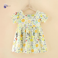 DRESS ANAK ULYA