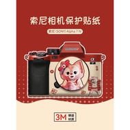 Suitable for SONY A7M4/M3 Lingnabell A7C2 Camera Protective Film SONY A7R5 Cartoon Sticker 3M