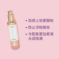 Tarte base tape Moisturizing Makeup Primer base Moisturizing Smoothing American base tape base Makeu