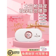 Birthday Gifts Girls Give Girlfriends Girlfriends Give Wife Practical Niche High-End Surprises Tanab