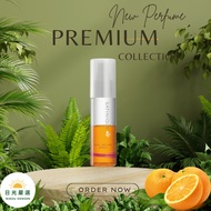 Amway Taiwan Store Daigou X Double-Effect Color Protection Essence 100ml 24hr Shipping X Moisturizin