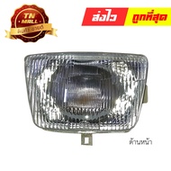 Headlight RU110 Akira Brand HMA (CY1-22) By Thai Nam Auto Parts