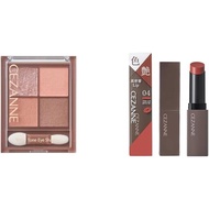 High quality products Directly from Japan Cezanne Bittertone Eye Shadow 02 Dry Rose, 0.16 oz (4.5 g)