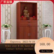 🌈Buddha Shrine Altar Buddha Shrine Home Modern Style Shrine God of Wealth Cabinet Worship Bodhisattva Worship Table New