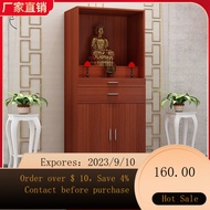 🌈Buddha Shrine Altar Buddha Shrine Home Modern Style Shrine God of Wealth Cabinet Worship Bodhisattv