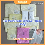 Plastic Bag HM 300g - 500g - Plastik Beg HM / HDPE / Food Drink Packaging Bungkus Dapau Thick Tebal 