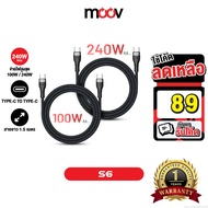 [89 Baht[Great Value Code] Orsen by Eloop S6 Type C to 5A 100W 240W Fast Charger PD Cable Notebook L
