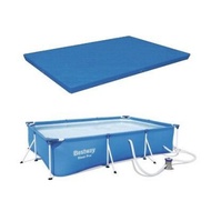 ORIGINAL BESTWAY 2.6m Pool Cover Swimming Pool Cover Waterproof Dust Cover Swimming Pool Accessories