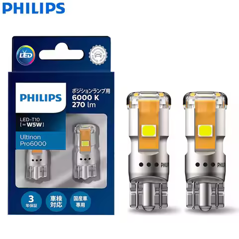 Philips Ultinon Pro6000 T10 W5W LED High Lumens 80LM 130LM 270LM 6000K Fashion White Signal Interior