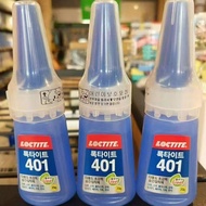 8.29 Imported Lotte 401 glue billiards leather head glue Imported Lotte 401 Glue billiards leather h