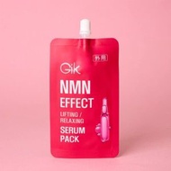NMN 抗衰老提拉精華液隨身包 30ml (NMN-Red)