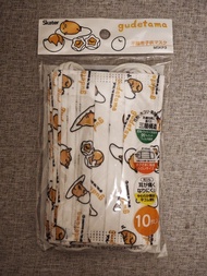 Sanrio Gudetama 蛋黃哥 兒童口罩