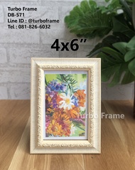 Turbo Frame กรอบรูป ขนาด 4x6 5x7 6x8