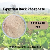 1kg/2kg Baja Penggalak Akar ERP | Egyptian Rock Phosphate - ERP / Root Booster from Egypt