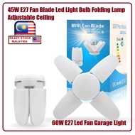 New 60W Foldable Led Bulb Fan Blade Ceiling Lamp No Flicker E27 Lampu Raya Pelita Jualan Lamp Light