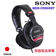 Sony Headphones 錄音室用監聽耳機 MDR-CD900ST