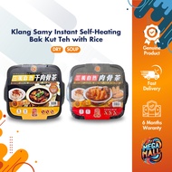 Klang Samy Instant Self-Heating Bak Kut Teh with Rice 615g - Easy, Convenient Pack for Authentic Sav