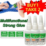 Tree Frog Adhesive 502 Glue Strong Super Glue Liquid Universal Glue