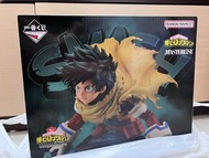 我的英雄學院一番賞A賞綠谷出久