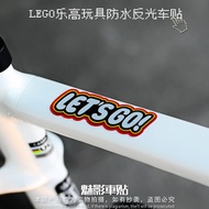 Phantom Car Sticker LEGO LEGO Toy Car Sticker Bicycle Reflective Waterproof Sticker