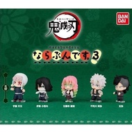 < Changyu Play > Gashapon BANDAI Demon Slayer Queue Doll P3 Sound Column Wind Snake Love (A Set Of 5
