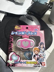 光之美少女變身器