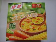 COSTCO好市多代購(康寶 金黃玉米濃湯,1盒64克x10包,售價為319元)