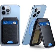 FREE SHIPPING - ESR Magnetic Wallet Stand for iphone