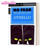Milu Othello No Fear Shakespeare หนังสือภาษาอังกฤษดั้งเดิม