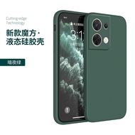 Applicable to Opporeno13 Phone Case New Arrival Reno13pro Protective Case Oppo Liquid Silicone 0 PP0