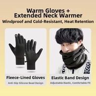 Winter Windproof Thermal Neck Gaiter